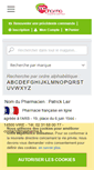 Mobile Screenshot of mapharma.fr